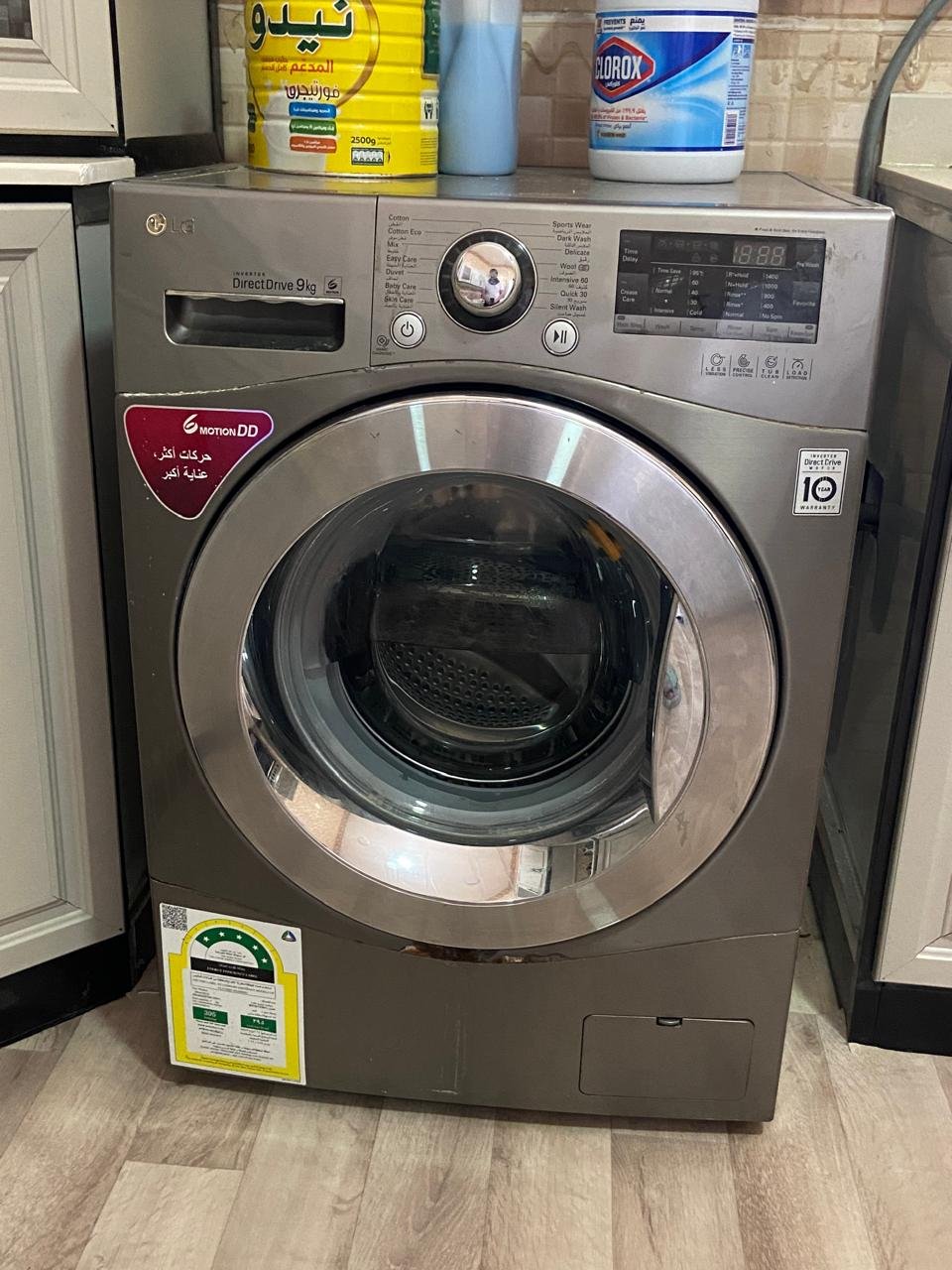 WhatsApp Image 2025-10-29 at 11.40.45_67a2ed32